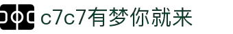 c7c7.app官方网站-C7娱乐大舞台，有梦你就来